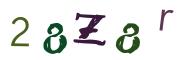 Графічна CAPTCHA