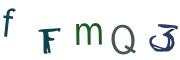 Графічна CAPTCHA