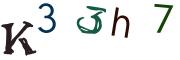 Графічна CAPTCHA