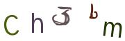 Графічна CAPTCHA