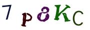 Графічна CAPTCHA